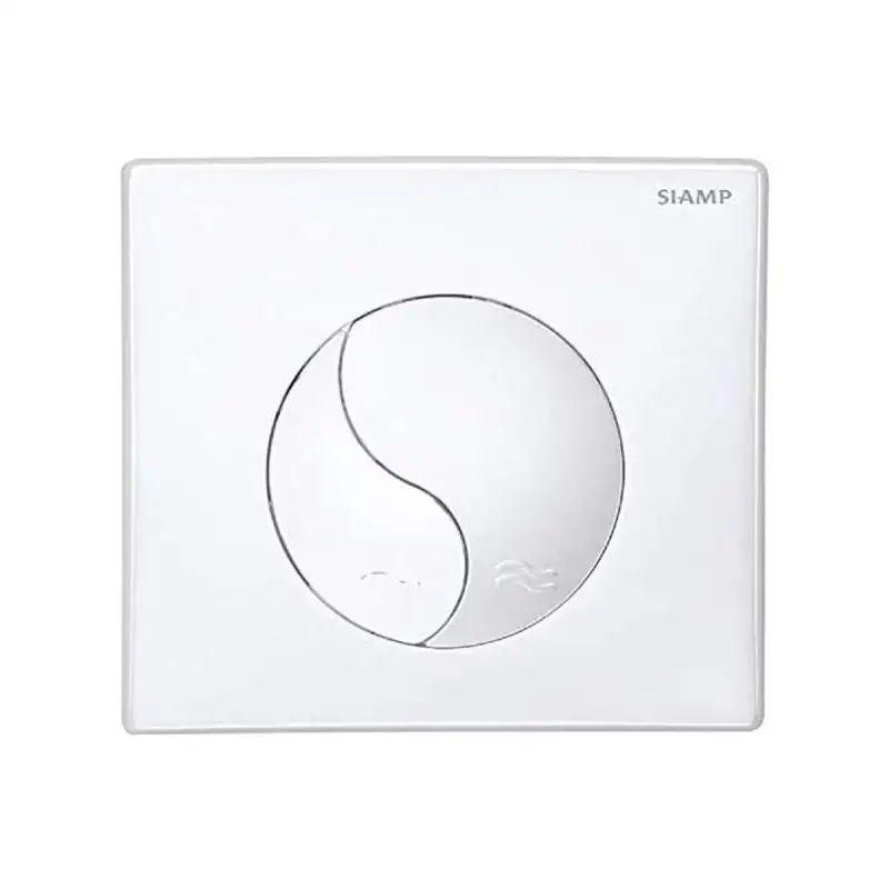 SIAMP - Plaque de déclenchement Yin Yang blanc - 31180010